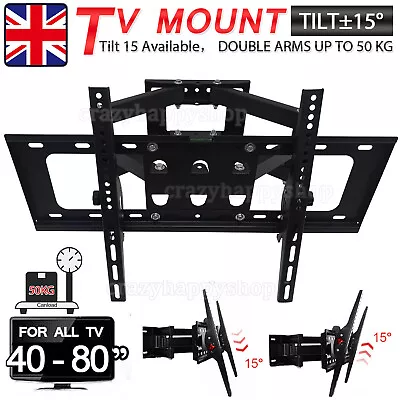 £10.59 • Buy TILT TV WALL BRACKET MOUNT FOR 40 42 46 50 52 55 60 65 70 80INCH SONY LG Samsung