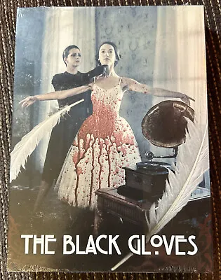 The Black Gloves - 3 Disc DVD Set - Hex Media - Horror • $21.99