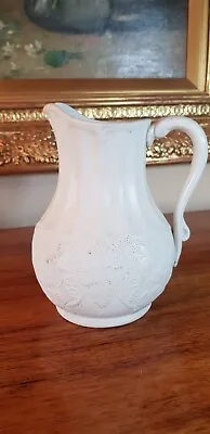 £15 • Buy Victorian Style Relief Moulded Hops, Wine Jug - Similar To William Brownfield