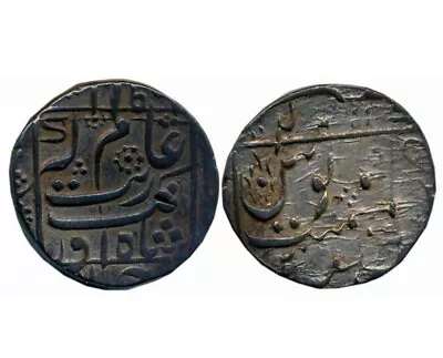 Mughal India Aurangzeb Alamgir Junagadh Mint One Rupee Rare Silver Coin • $56