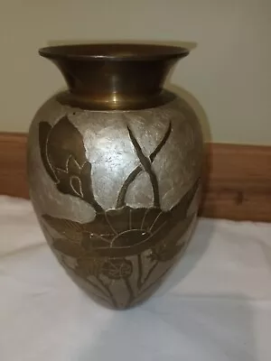 £12 • Buy Vintage Cloisonne Brass Vase