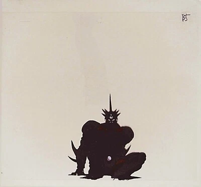 $169.99 • Buy Bio Booster Guyver Guyver Iii 3 Yoshiki Takaya Anime Production Cel 6