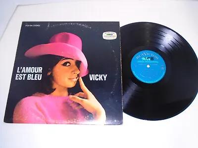 Vicky Leandros L'amour Est Bleu Canada 1967 Lp Rca Victor Pcs-1194 • $9.99