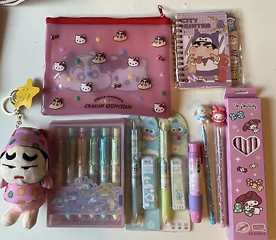 Hello Kitty Mix Friend Stationery Set Pencil Bag Pen Keychain Set • $20