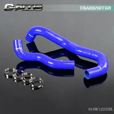 6.0l Diesel Twin Beam Silicone Radiator Hose Kit Blue Fit For Ford 03 - 07 F250  • $57.28