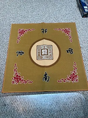 Mahjong Mat Anti Slip Noise Reduction Table Cover Board Game - Mah Jong - Gold • $13