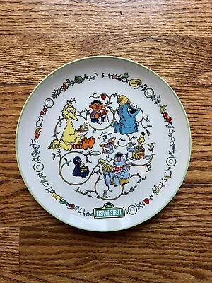 1976 Gorham Sesame Street 7.5 Inch Plate Fine China Muppets Inc EUC • $14.99