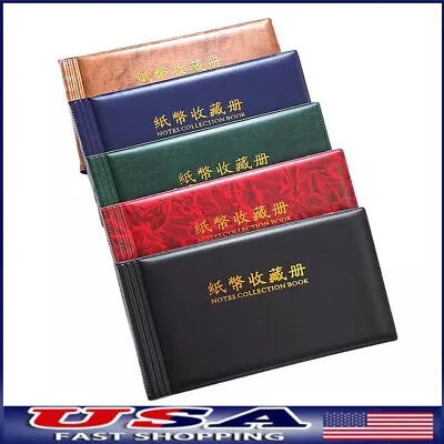 30 Pockets Paper Money Currency Banknote Collection Book Storage Leather Album • $9.49