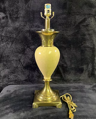 Mid Century Table Lamp W/ Enameled Granite Finish Centerpiece - Brass Base -Gold • $85