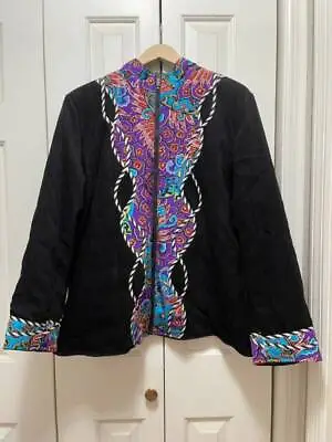 Woman's KOOS OF COURSE Vinyl & Polyester Reversible Coat Floral Design-Sz 1X-NWT • $15