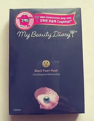[My Beauty Diary] Black Pearl Mask Ultra Clarifying Moisturizing 23g 2pcs • $16.71