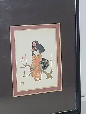 Japanese Souvenir Art Print Girl With Cherry Blossom Framed Red  • $9.99