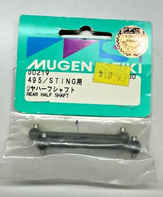 VINTAGE MUGEN SEIKI D0219 - 495 / STING - Rear Half Shaft - New Old Stock • $20