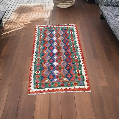 Afghan Handmade Kilim Rug • $239