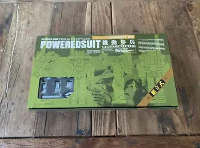 $120 • Buy Kaiyodo Studio Nue Original Concept Model 1/20 Mobile Infantry 機動步兵 Power Suit
