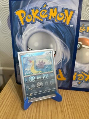 £2 • Buy Lapras Pokeball Holo 131/165 Sv2a Pokemon 151 Japanese Pokemon Card