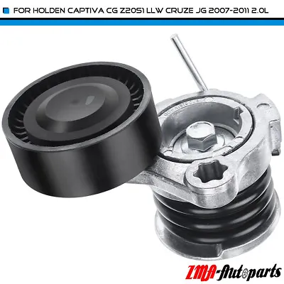 Drive Belt Tensioner For Holden Captiva CG Z20S1 LLW Cruze JG 07-11 2.0L Diesel • $79.99