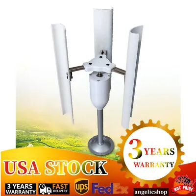 $61 • Buy 12V Vertical Wind Turbine Generator 3 Blades Charger Windmill Power Teach Mode