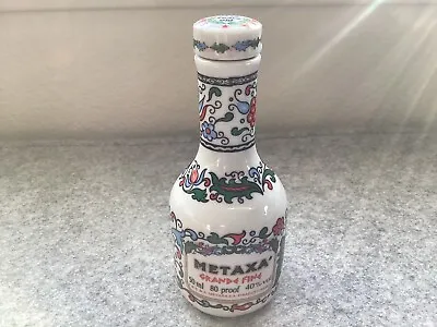 Vintage Metaxa Grande Fine Empty Small Bottle Porcelain Hand Made Greece Mini • $12.99