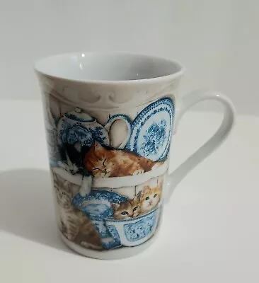 Masterpiece Collection Cats Coffee Mug • $15