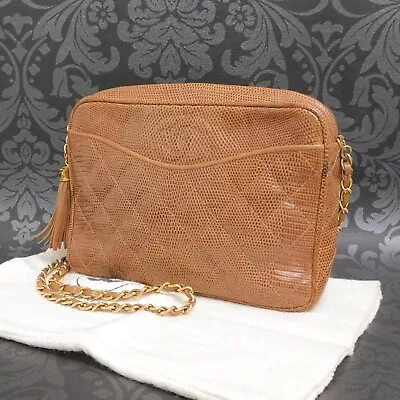 CHANEL Matelasse Leather Brown Fringe Chain Shoulder Bag #2667 Rise-on • £1386.17