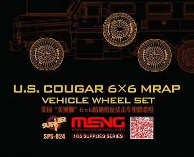 Meng-Model SPS-024 - 1:3 5 U.S.Cougar 6x6 Mrap Vehicle Wheel Set - New • $61.84