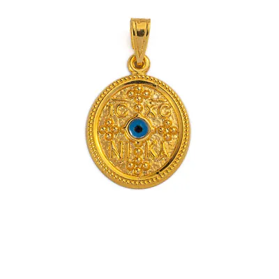 $185.30 • Buy Byzantine Cross 14K Gold Konstantinato Pendant IC-XC-NIKA Pendant Greek Jewelry