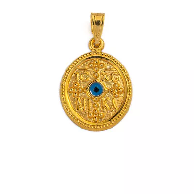 $185.30 • Buy Byzantine Cross 14K Gold Konstantinato Pendant IC-XC-NIKA Pendant Greek Jewelry