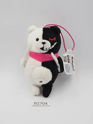 Super Danganronpa B2704 Monokuma Meal Furyu Strap Mascot 4.5  Plush Toy  Japan • $12.58