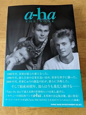  A-ha THE BOOK Japanese Book  Morten Harket From Japan F/S • $67