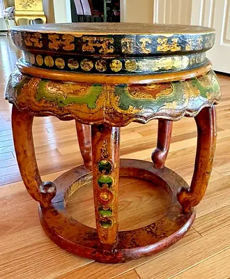 Vintage Asian Beautifully Painted Wood W/Lacquer On Top Garden Seat /Side Table • $275