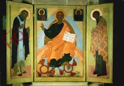 Postcard::Mirfield Community Of The Resurrection Ikon By Russian Nun Joanna • £3.49