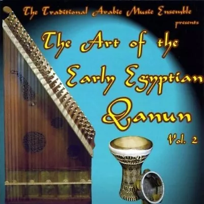 GEORGE DIMITRI SAWA - Art Of Early Egyption Qanun 2 - CD - **Excellent** • $32.49