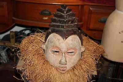 Yaka Tribe Congo Africa Wood Carved Mask Large Detailed • $399.99