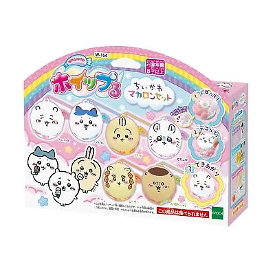 Whipple Character Chii Kawa Macaron Set W-123 8+ Toy Decoration Pastry Toy • $38.83