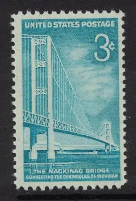 Scott 1109- Mackinac Bridge Michigan- MNH 3c 1958- Unused Mint Stamp • $0.99