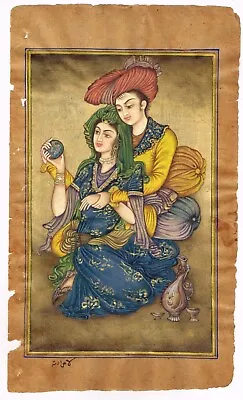 A Couple Embracing Hand Miniature Qajar Painting Gouache Pigments 6x10 Inches • $792.99