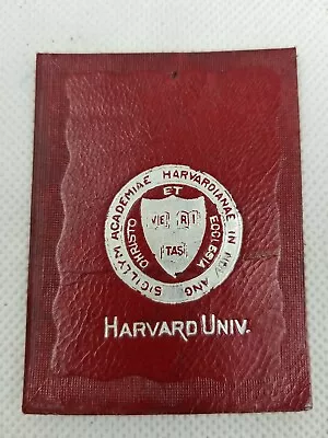 Antique C.1910 Tobacco Leather College Patch Insert- Harvard University  • $10.73