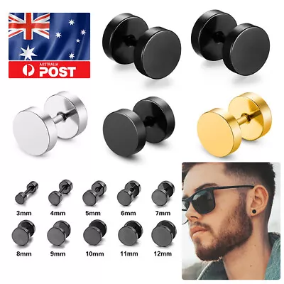 2 PCS 5 Colors Stainless Steel Dumbbell Barbell Black Man Earring Stud 3-14mm • $7.05