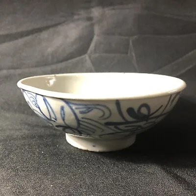 Antique Chinese Blue And White Bowl.  Ming Dynasty Era. • $49