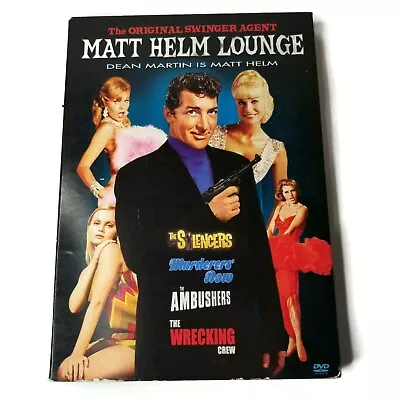 Matt Helm Lounge DVD Set Silencers & Wrecking Crew &  Ambushers & Murderers Row • $34.96