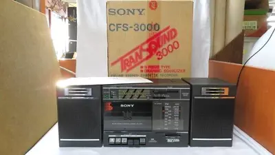 RARE NOS Vintage Sony CFS-3000 Transound FM/AM Cassette Recorder BOOMBOX In Box • $99