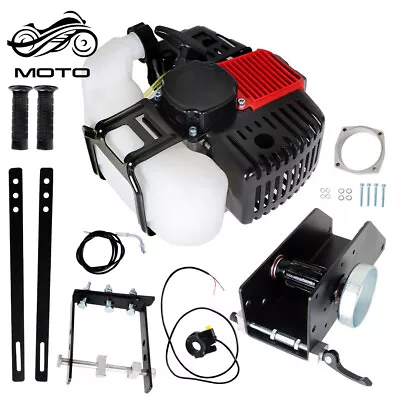 Bicycle Rear Friction Gasoline Engine For 43cc 2Stroke Bike Gas Motorized Engine • $126.07