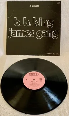 James Gang/b.b. King  Special D.j. Copy  Ultra-rare 1972 Japanese Promo Only Lp! • $73