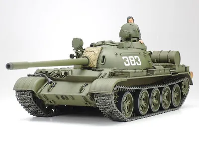 Tamiya Models 35257 1/35 Scale Soviet Tank T-55A • $56.95