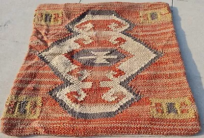 Authentic Hand Knotted Vintage Flat Weave Chobi Kilim Wool Area Rug 1.5 X 1.5 Ft • $24.99