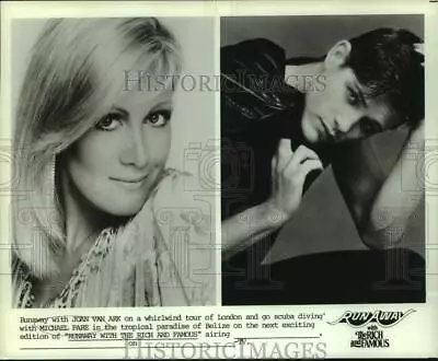 1987 Press Photo Michael PareJoan Van Ark Actors Featured In TV Travel Special • $19.99