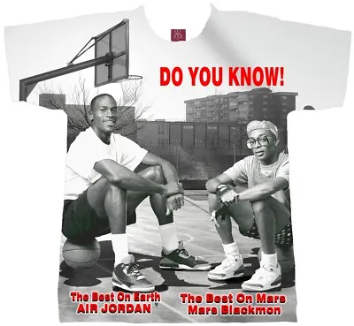 Mars Blackmon T-shirt. Michael Jordan And Spike Lee Shirt. Brooklyn Shirt • $24.99