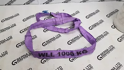 1 Tonne X 1 Metre PURPLE Round Slings To EN-1492-2 Cargo Lifting Recovery Strop • £9.90