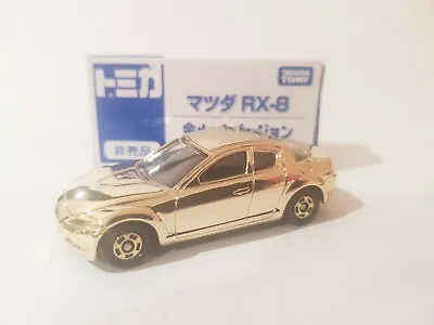 Tomica - Mazda Rx8 [chrome Gold] Mint Vhtf Box Excellent China *combined Postage • $49.95